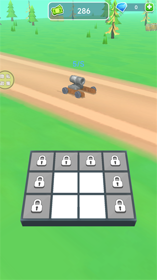 铁甲坦克手机版下载