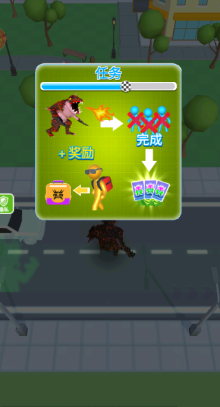 变形英雄大作战游戏下载