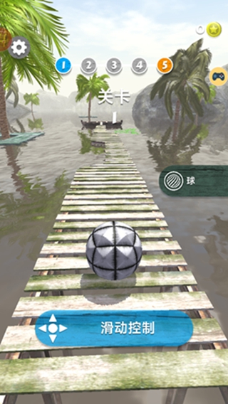 快乐事务所游戏下载