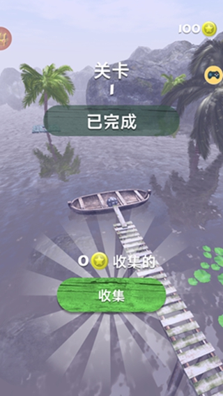 快乐事务所游戏下载