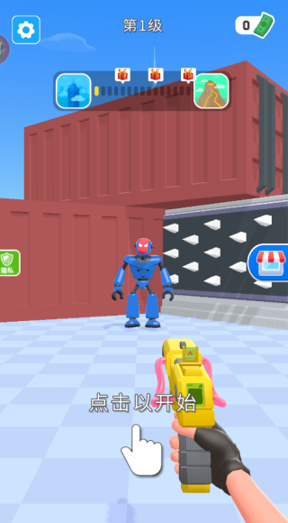 领主小军团游戏下载