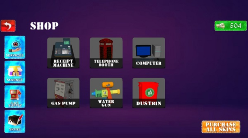 我的加油站模拟器