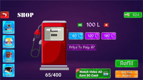 我的加油站模拟器