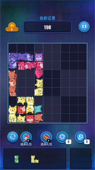 方块世界的冒险游戏下载