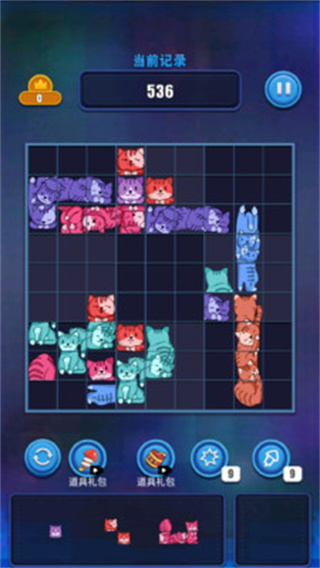 方块世界的冒险游戏下载