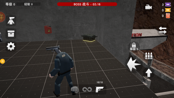 叫我子弹先生游戏下载