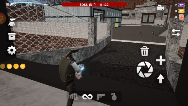 叫我子弹先生游戏下载