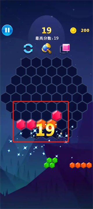 方块拼装狂想曲游戏下载