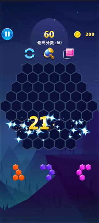 方块拼装狂想曲游戏下载