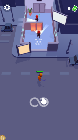 猎杀精英游戏下载