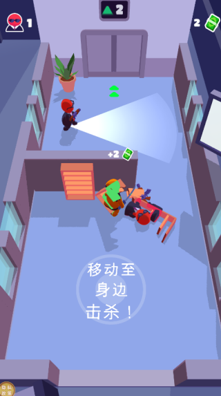 猎杀精英游戏下载