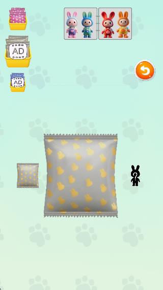 欢乐指尖解压大作战游戏下载