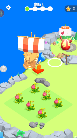 探索恐龙岛游戏下载