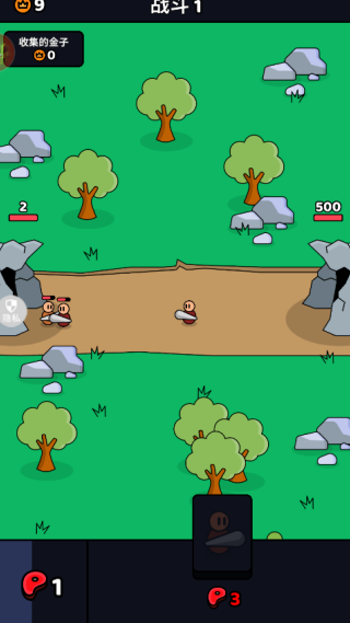 玩具小兵大战游戏下载