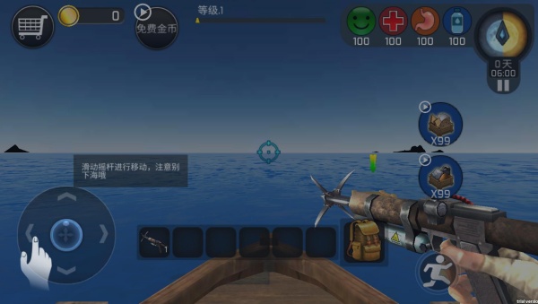 海上木筏求生手机版 海上木筏求生手机版