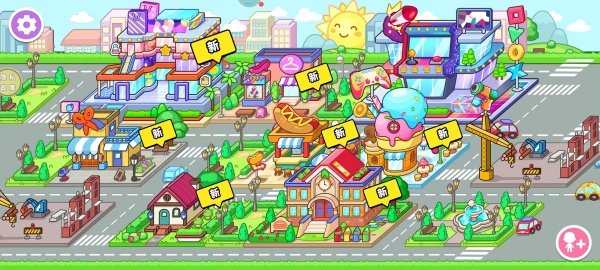 小镇奇遇记游戏下载