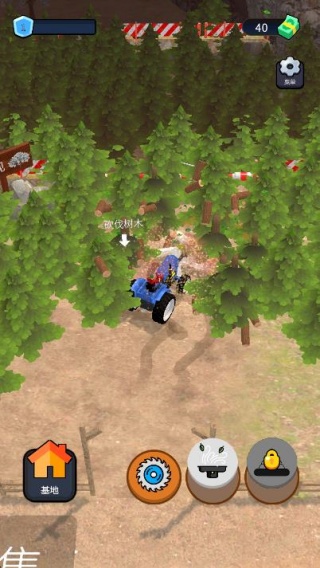 我是伐木工游戏下载