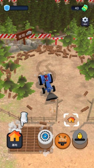 我是伐木工游戏下载