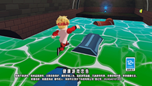 我最爱挑战游戏下载