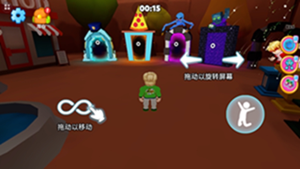 我最爱挑战游戏下载