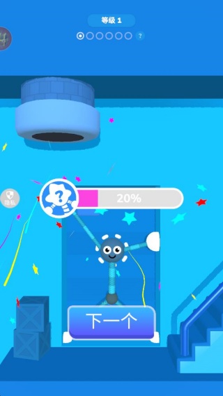 弹力橡皮侠游戏下载 弹力橡皮侠游戏下载