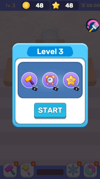 整洁的抽屉手机版下载