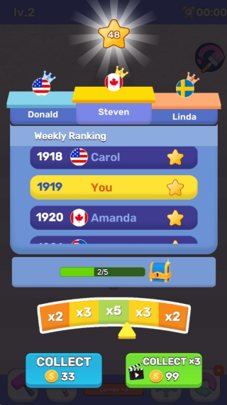 整洁的抽屉手机版下载