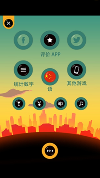 老爸曾是小偷哈基米游戏下载(Daddy Was A Thief)