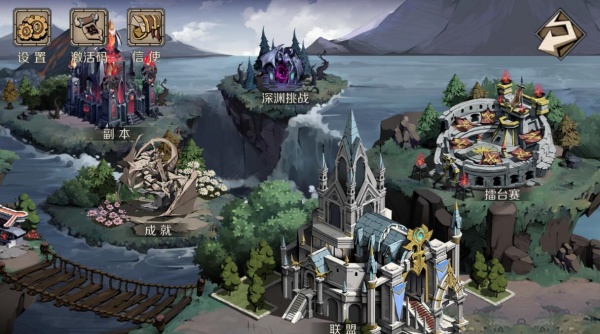 时间之钥2025最新版下载 时间之钥2025最新版下载