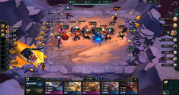 tft云顶之弈官方正版下载