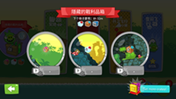 捣蛋猪HD内置菜单中文版下载(Bad Piggies)