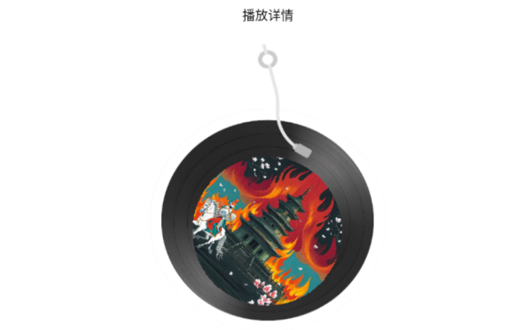 全部免费音乐app下载 全部免费音乐app下载