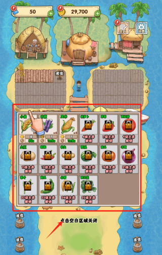 奶奶的澎湖湾游戏下载