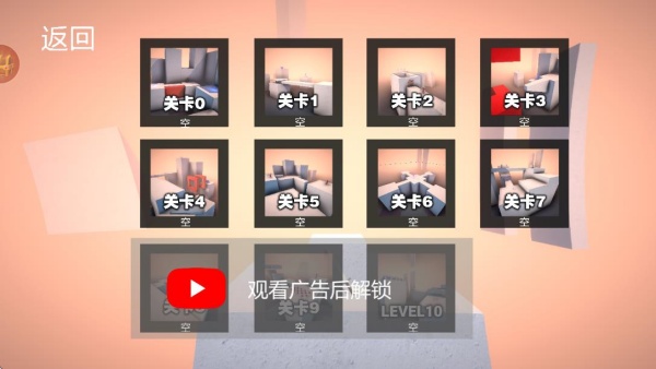 飞刀最强者游戏下载手机版