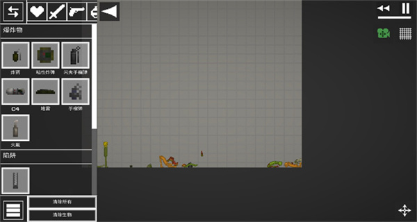 甜瓜游乐场中国版体验版下载