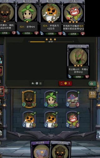 月圆之夜华为渠道服下载