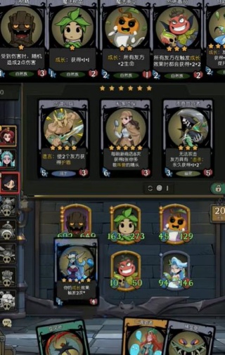 月圆之夜华为渠道服下载