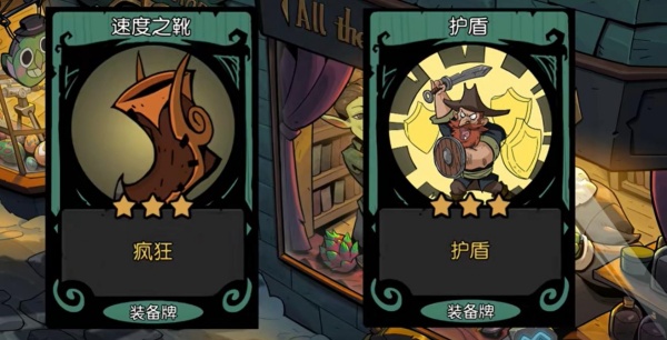 月圆之夜手游官方版下载