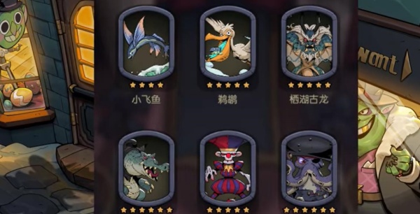 月圆之夜手游官方版下载