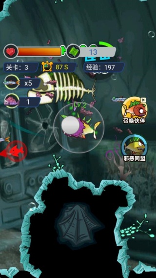 疯狂咸鱼翻身手游下载