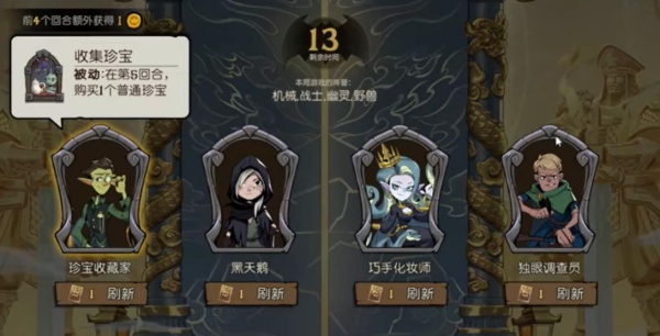 月圆之夜bilibili版下载 月圆之夜bilibili版下载