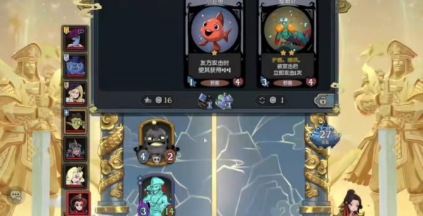 月圆之夜bilibili版下载 月圆之夜bilibili版下载