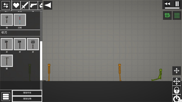 甜瓜游乐场28.6.8下载中文版