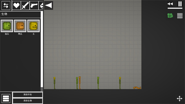 甜瓜游乐场28.6.8下载中文版