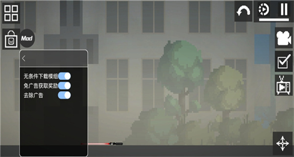 甜瓜游乐场160版本下载中文7723