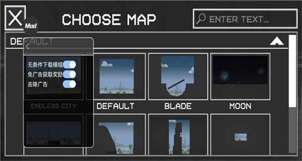 甜瓜游乐场160版本下载中文7723