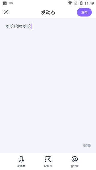 回森官方正版下载2025 回森官方正版下载2025