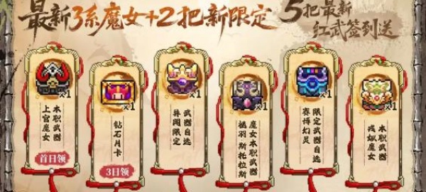 我的勇者taptap服最新版下载