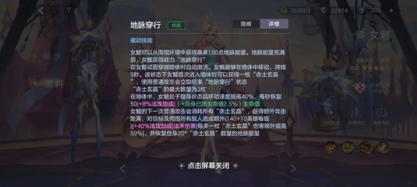 曙光英雄官服下载安装