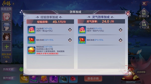 天姬变九游版最新版下载 天姬变九游版最新版下载